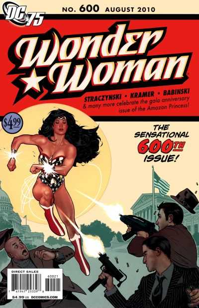 Variant Cover cover