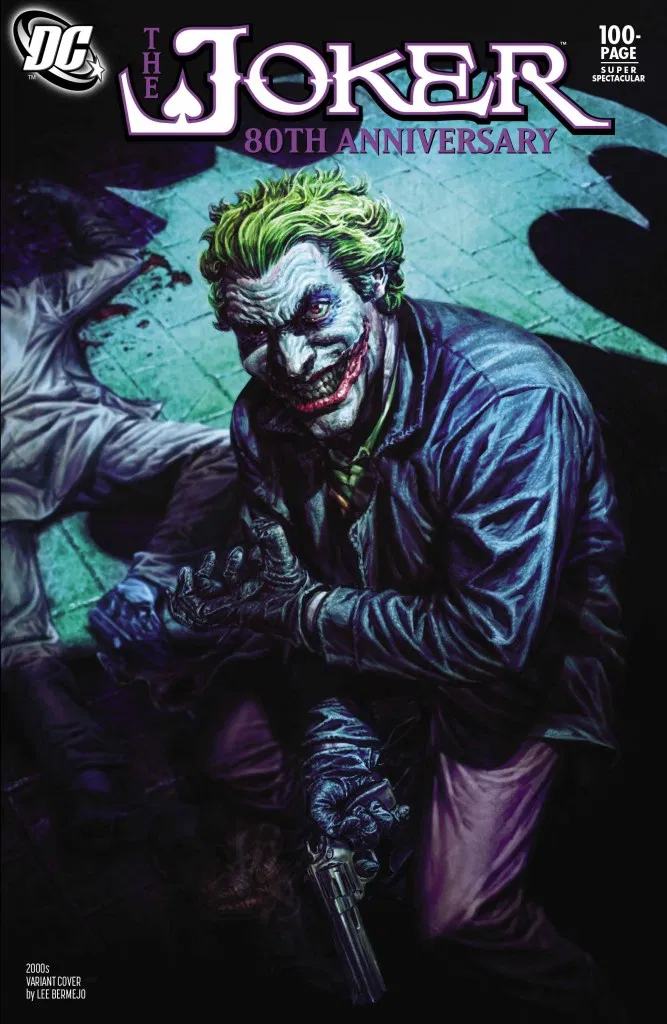 2000s variant cover cover
