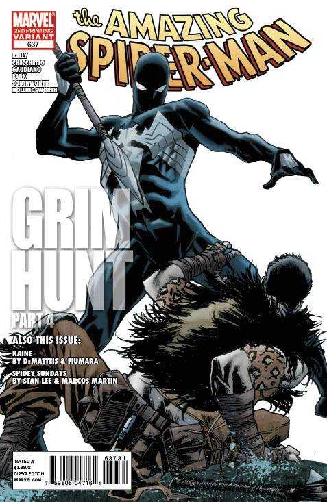 Variant Cover cover