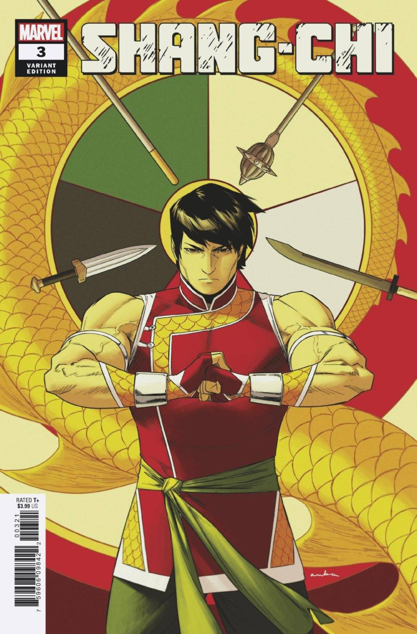 Variant Cover cover