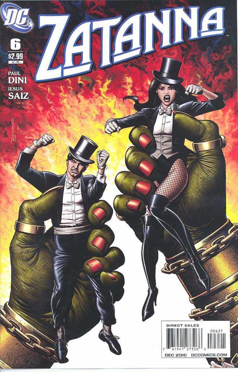 Variant Cover cover