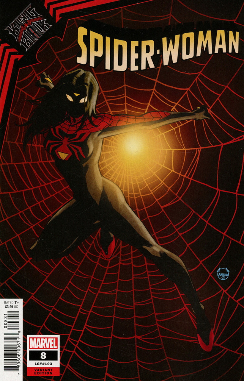 Variant Cover cover