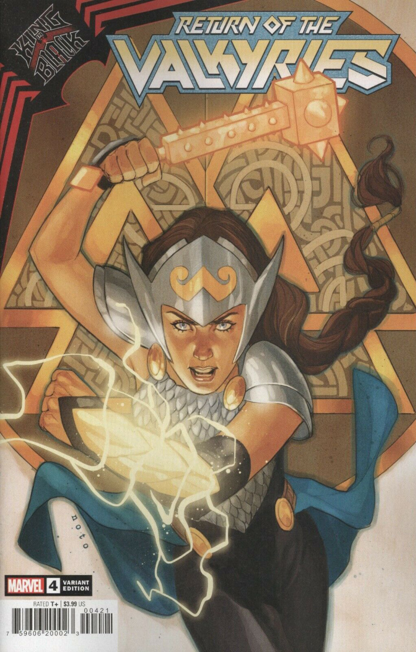 Variant Cover cover