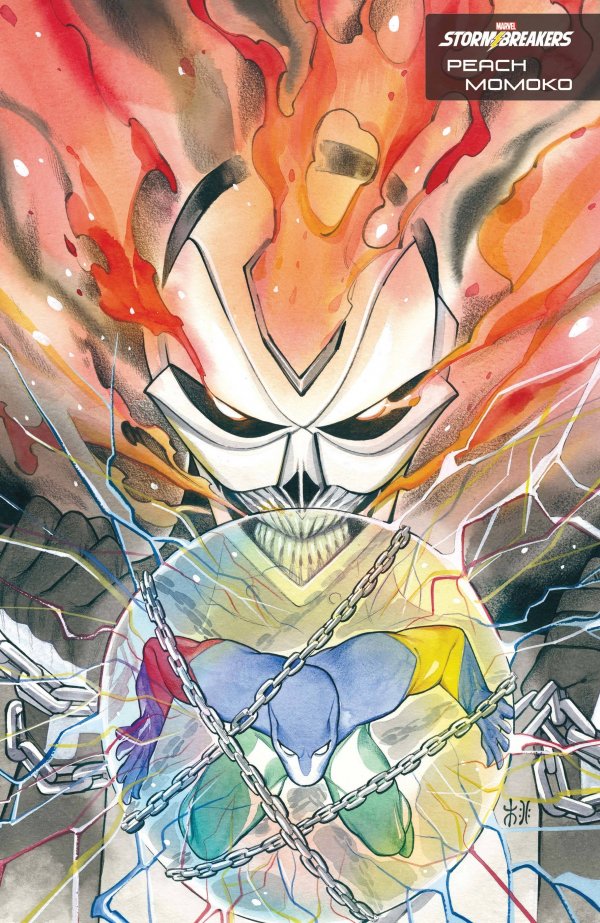 Variant Cover cover