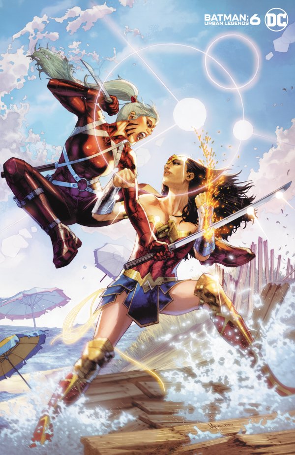 Variant Cover cover