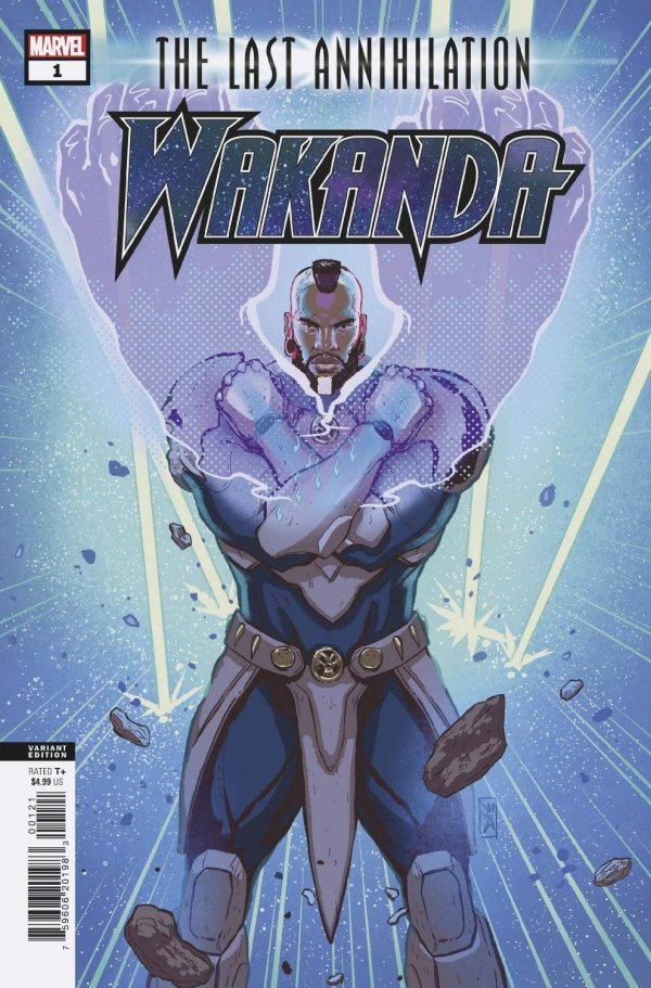 Souza Variant cover