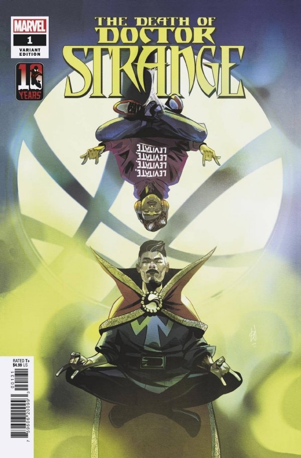Miles Morales 10th Anniversary Variant cover