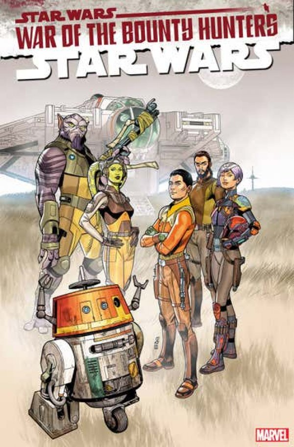 Sprouse Lucasfilm 50th Variant cover