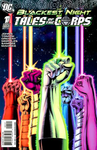 Variant Cover cover