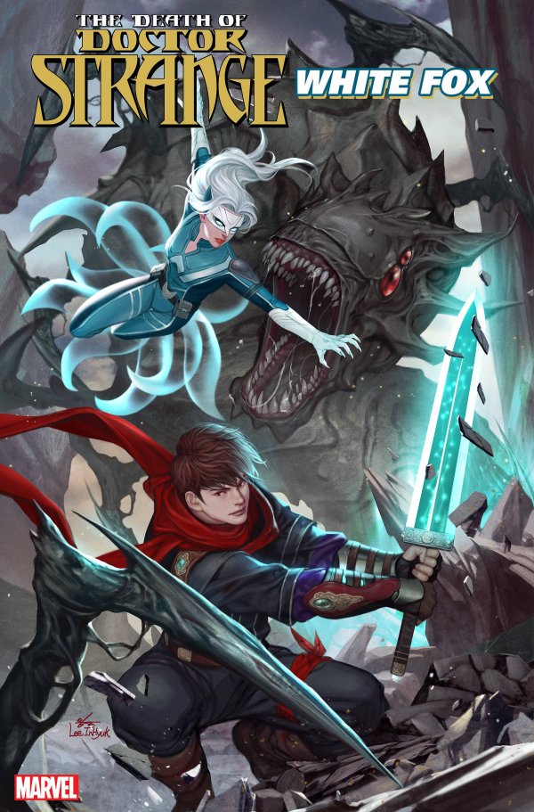 Inhyuk Lee Variant cover