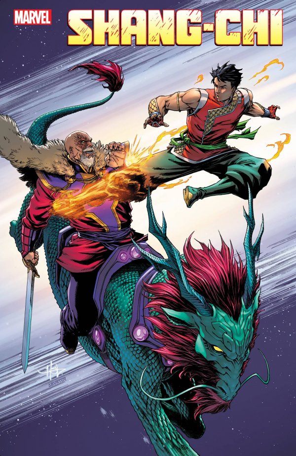 Lee Variant cover