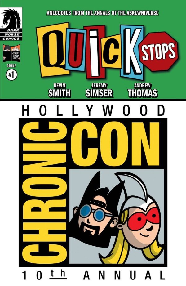 LCSD 2022 Variant cover