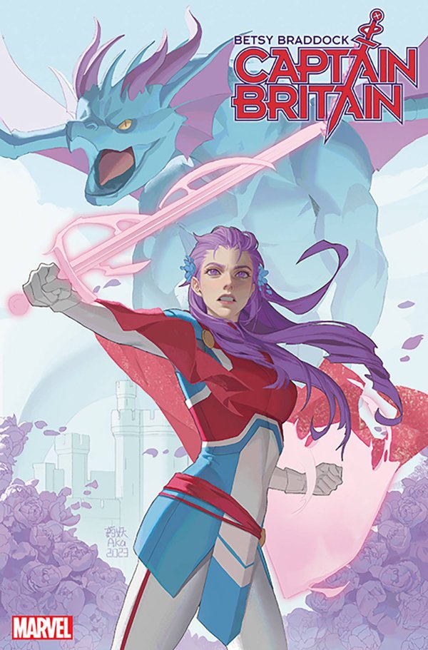 Aka Variant cover