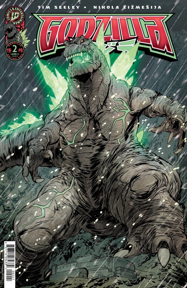 Godzilla (Kai-Sei Era) #2, Cover B Tim Seeley Variant