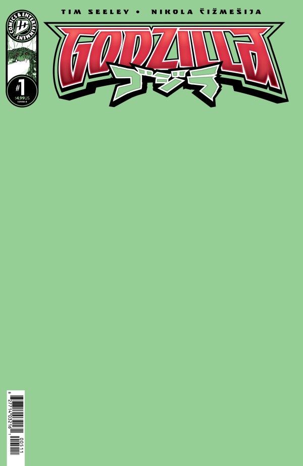 Godzilla (Kai-Sei Era) #1, Cover E Blank Variant