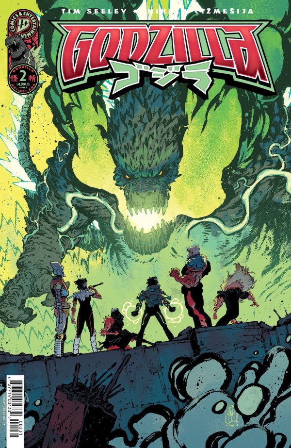 Godzilla (Kai-Sei Era) #2, Cover C Jorge Corona Variant