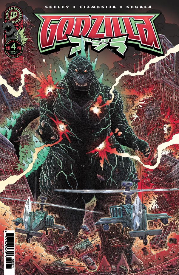 Godzilla (Kai-Sei Era) #4, Cover B James Stokoe Variant