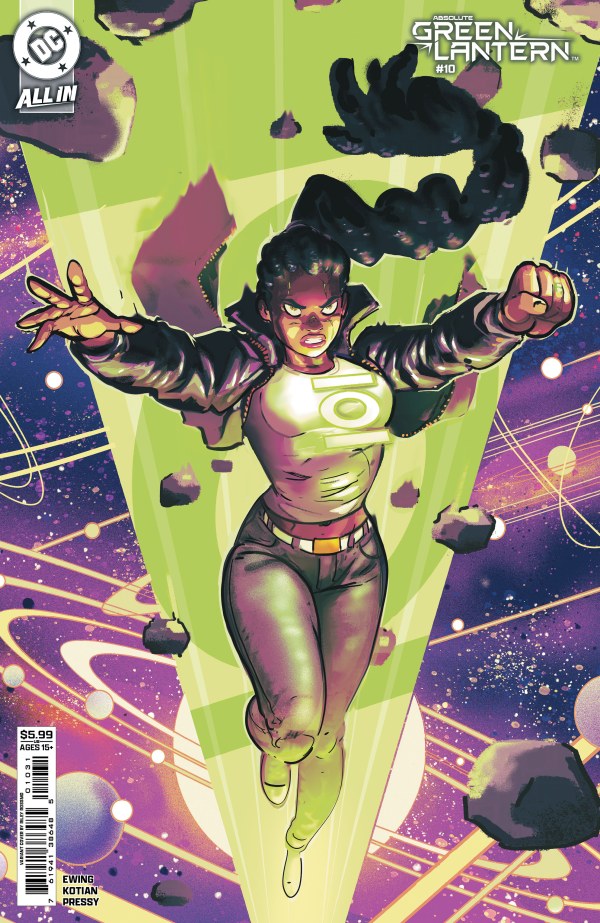 Cover C Riley Rossmo Variant