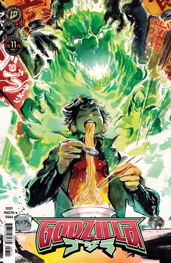 Godzilla (Kai-Sei Era) #11, Cover B Ito Variant
