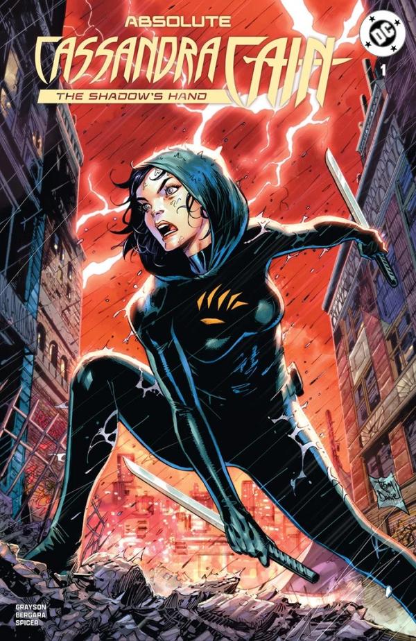 Unknown Comics Books Tony S. Daniel Variant cover