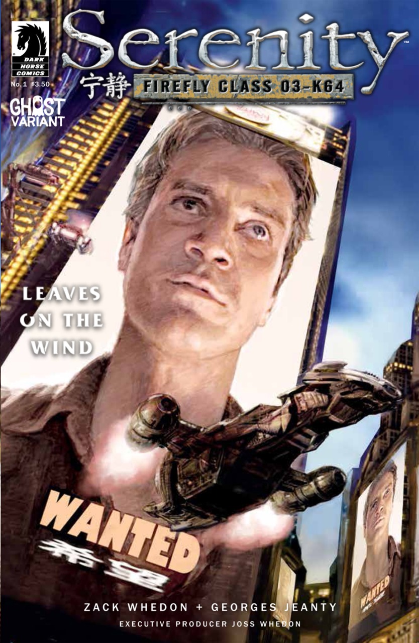 Ghost Variant Cover (Iain McCaig) cover